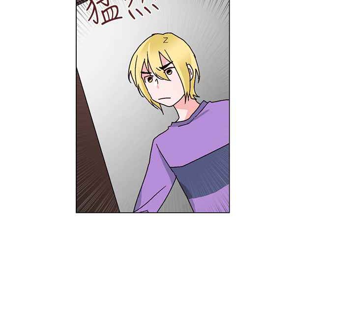《灰姑娘的哥哥們》漫画 第25話