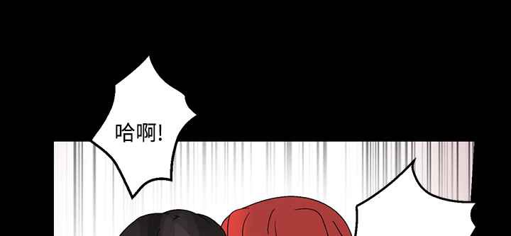 《灰姑娘的哥哥們》漫画 第25話