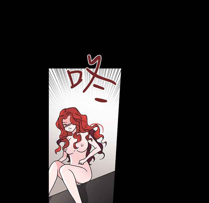 《灰姑娘的哥哥們》漫画 第25話