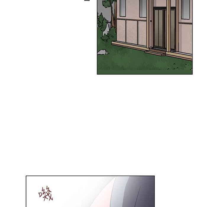 《灰姑娘的哥哥們》漫画 第26話