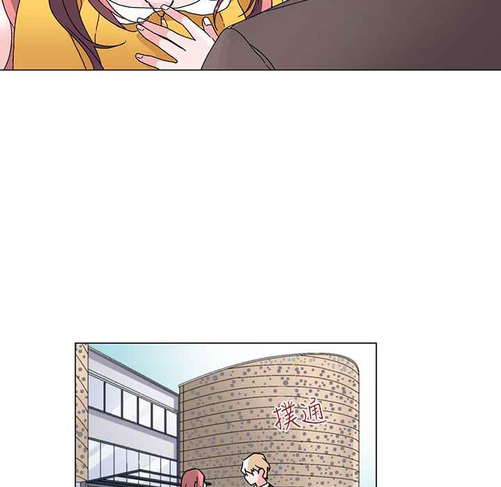 《灰姑娘的哥哥們》漫画 第27話
