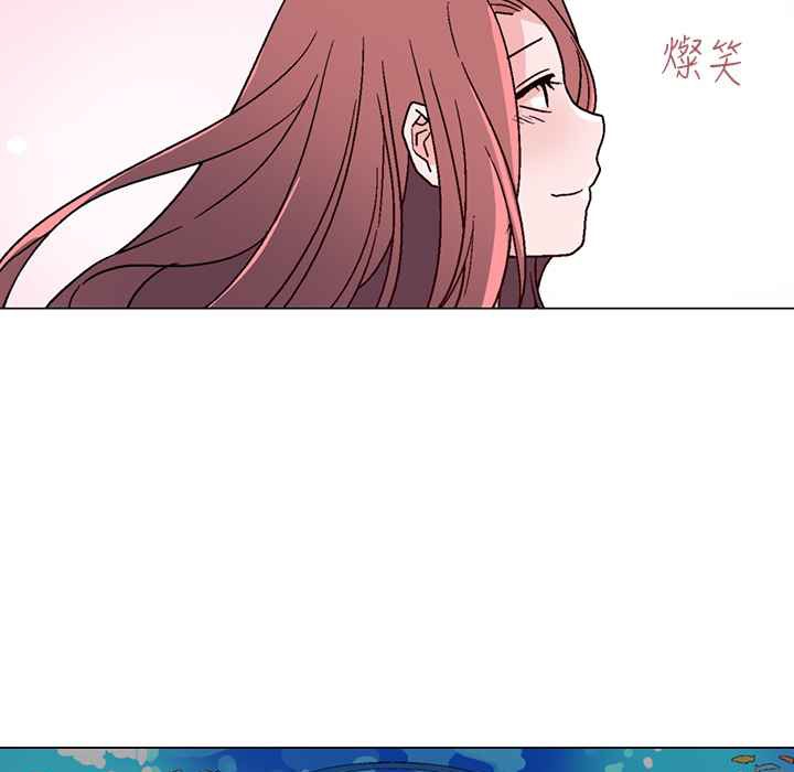 《灰姑娘的哥哥們》漫画 第27話