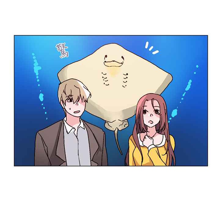 《灰姑娘的哥哥們》漫画 第27話