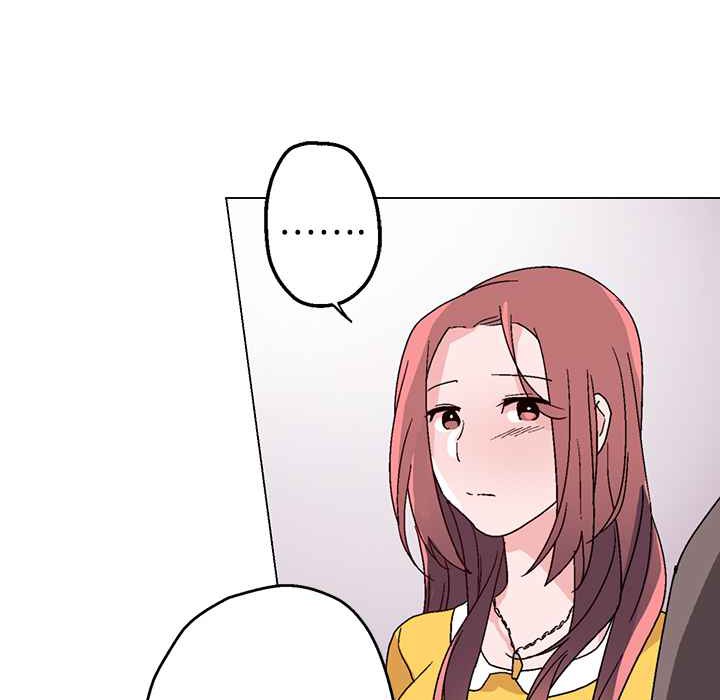 《灰姑娘的哥哥們》漫画 第27話