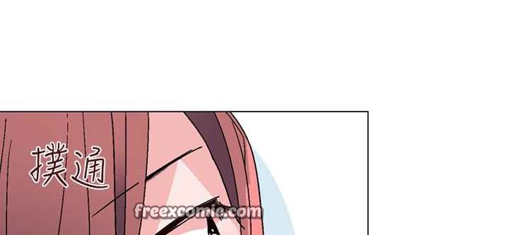《灰姑娘的哥哥們》漫画 第27話