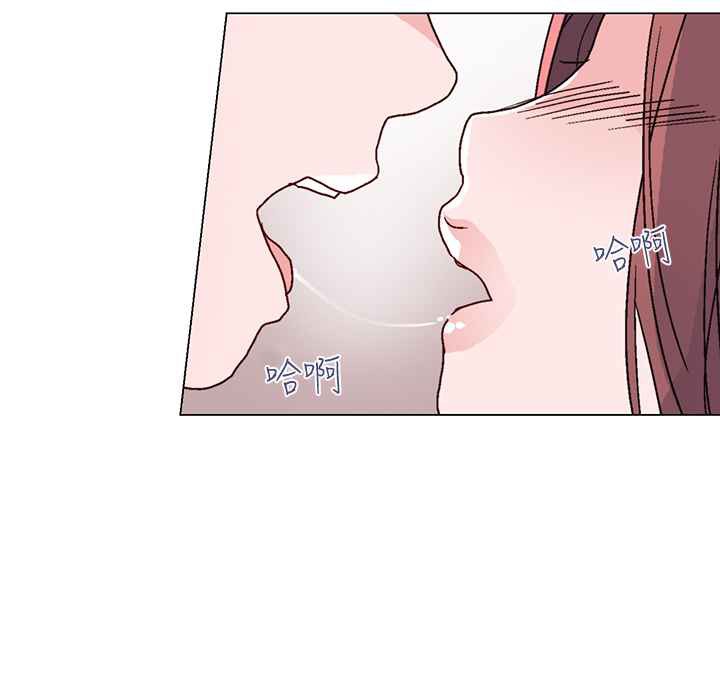 《灰姑娘的哥哥們》漫画 第27話