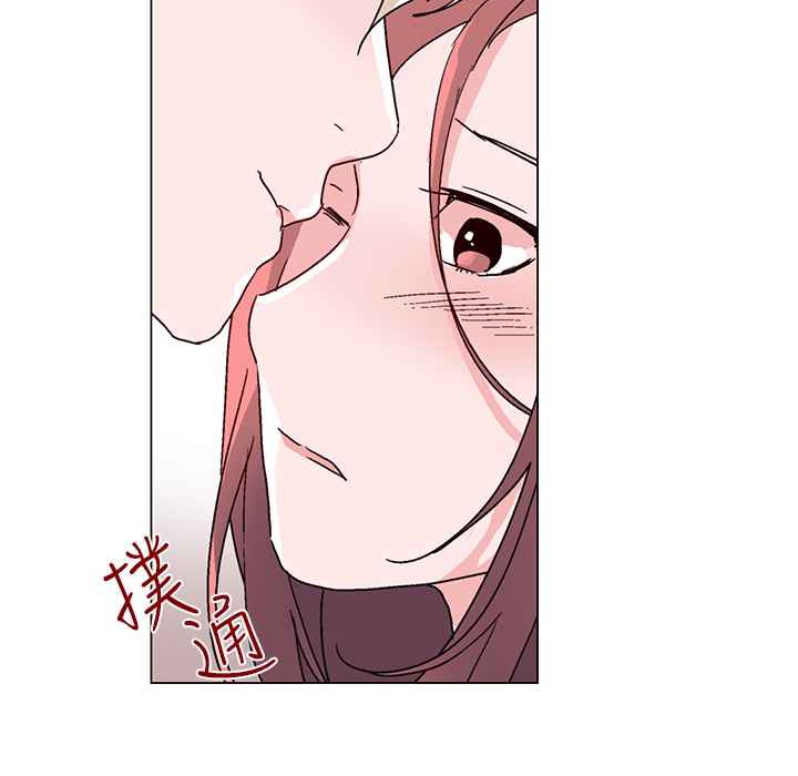 《灰姑娘的哥哥們》漫画 第27話