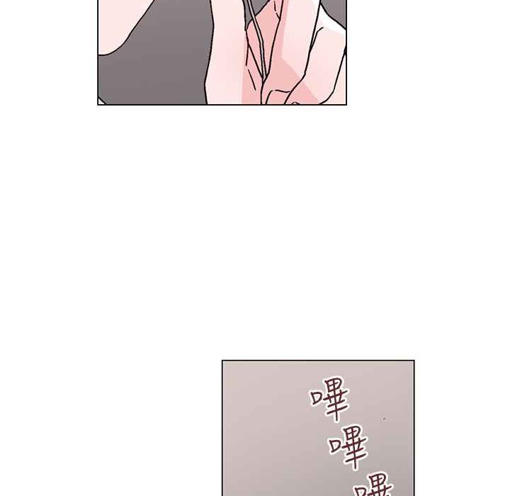 《灰姑娘的哥哥們》漫画 第27話