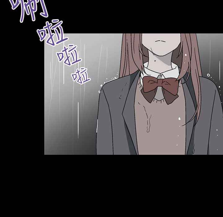 《灰姑娘的哥哥們》漫画 第28話