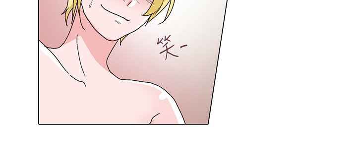 《灰姑娘的哥哥們》漫画 第29話