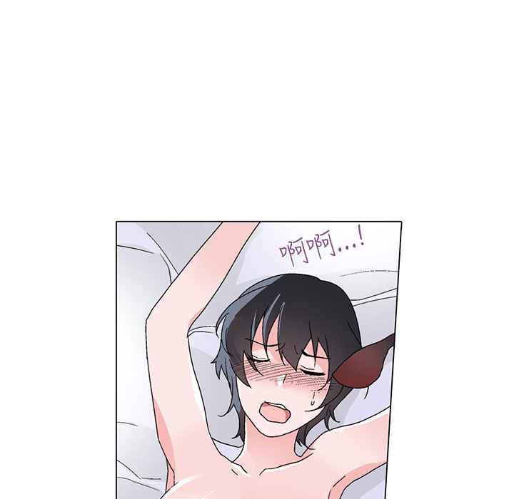 《灰姑娘的哥哥們》漫画 第29話