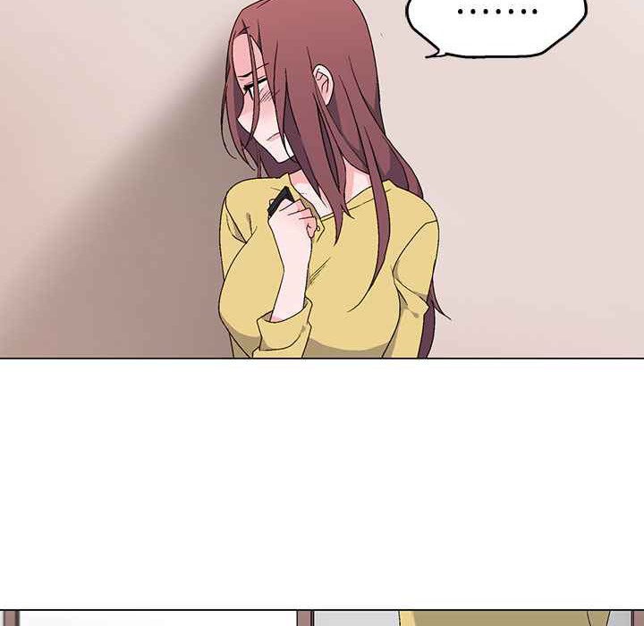 《灰姑娘的哥哥們》漫画 第3話
