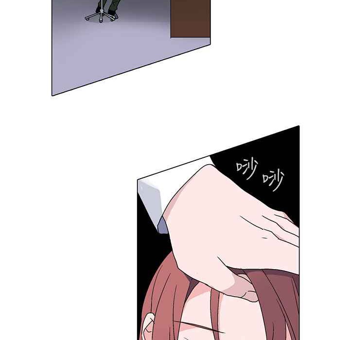 《灰姑娘的哥哥們》漫画 第3話