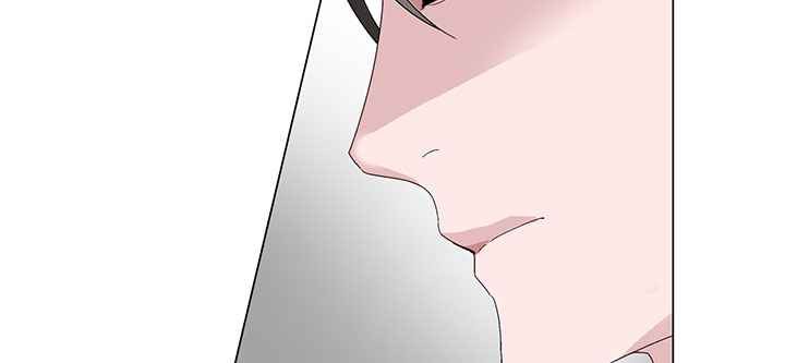 《灰姑娘的哥哥們》漫画 第3話