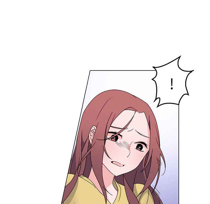 《灰姑娘的哥哥們》漫画 第3話