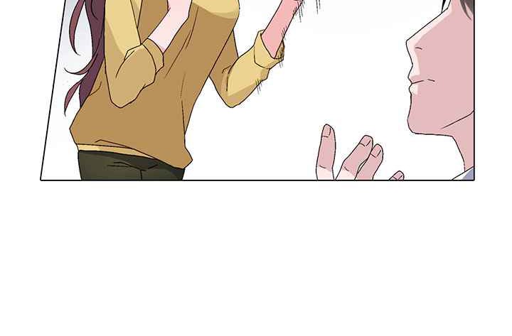 《灰姑娘的哥哥們》漫画 第3話