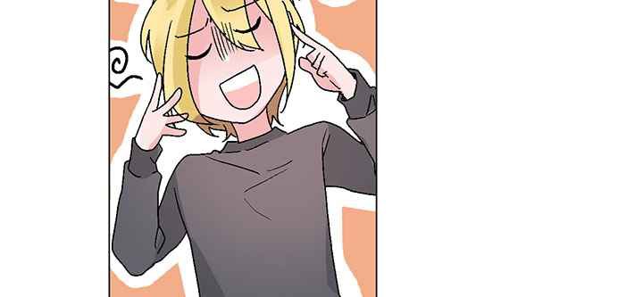 《灰姑娘的哥哥們》漫画 第30話