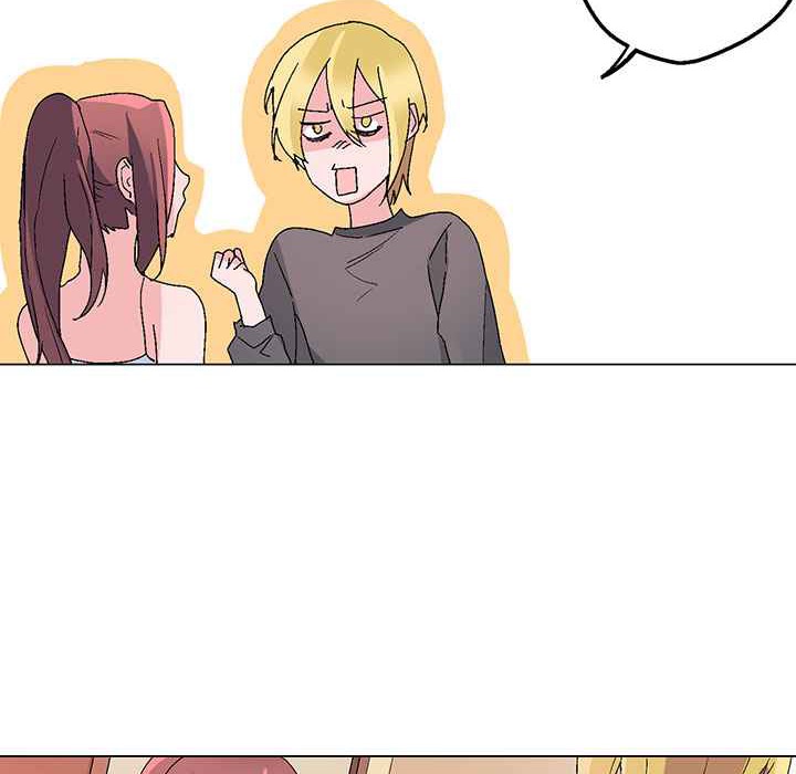 《灰姑娘的哥哥們》漫画 第30話