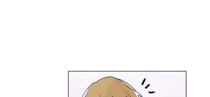 《灰姑娘的哥哥們》漫画 第30話