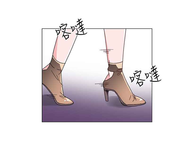 《灰姑娘的哥哥們》漫画 第30話