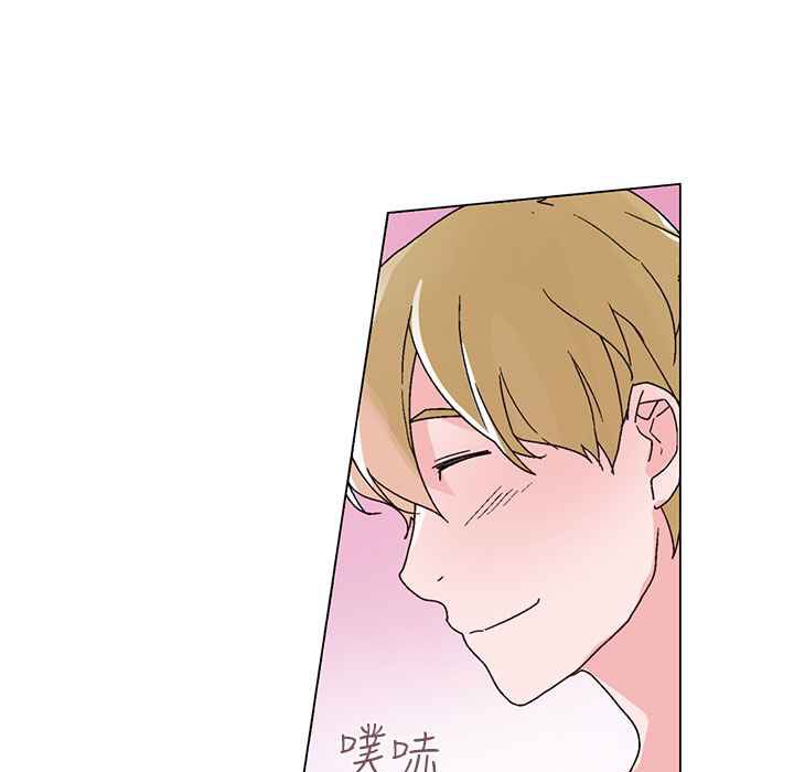 《灰姑娘的哥哥們》漫画 第30話