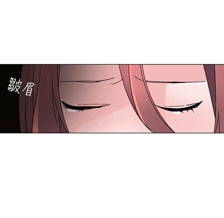 《灰姑娘的哥哥們》漫画 第30話