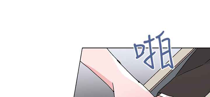 《灰姑娘的哥哥們》漫画 第32話