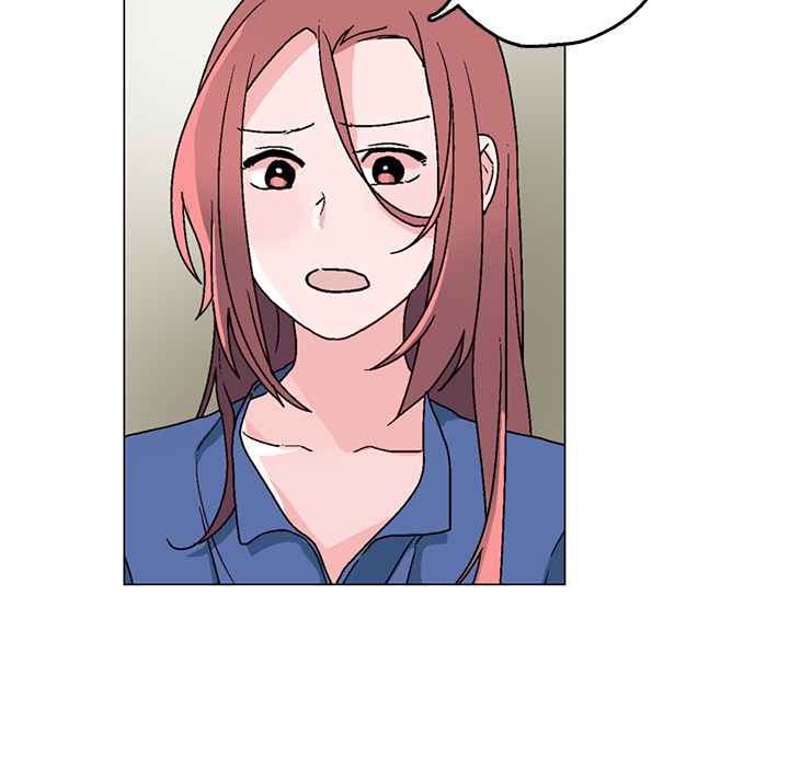 《灰姑娘的哥哥們》漫画 第33話