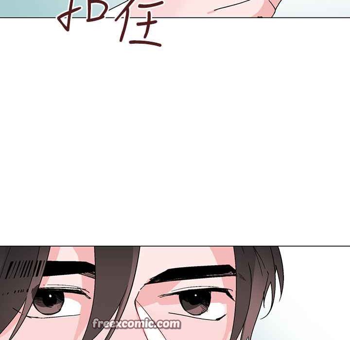 《灰姑娘的哥哥們》漫画 第34話