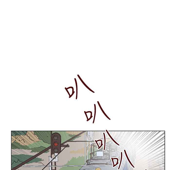 《灰姑娘的哥哥們》漫画 第34話