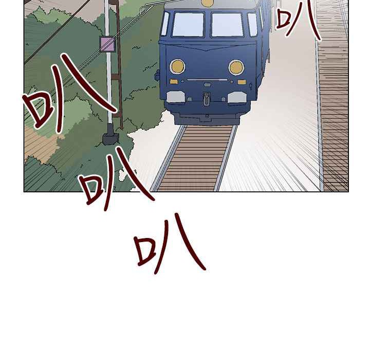 《灰姑娘的哥哥們》漫画 第34話