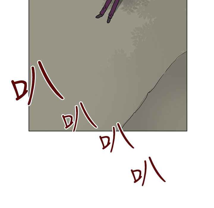 《灰姑娘的哥哥們》漫画 第34話