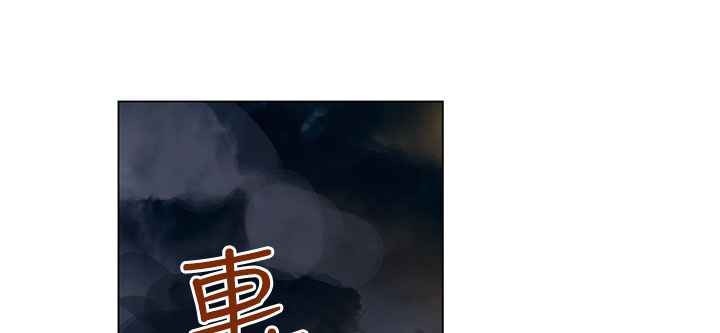 《灰姑娘的哥哥們》漫画 第35話