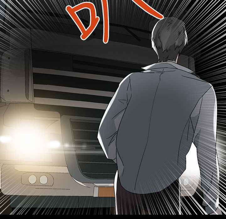 《灰姑娘的哥哥們》漫画 第35話
