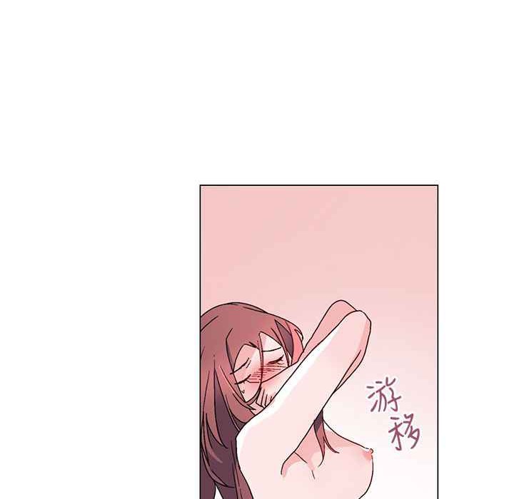 《灰姑娘的哥哥們》漫画 第36話