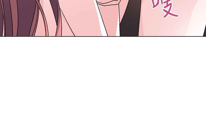 《灰姑娘的哥哥們》漫画 第36話