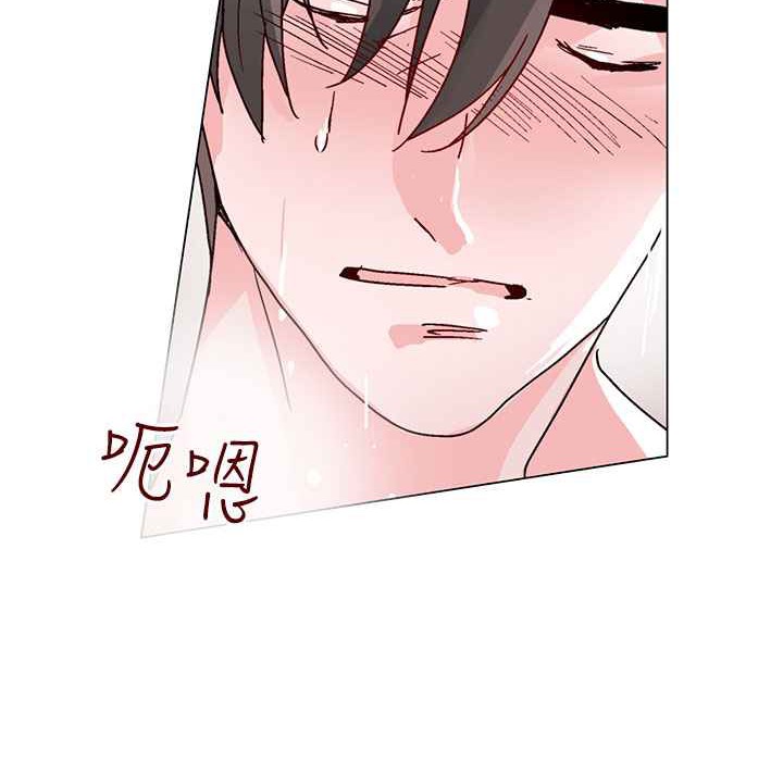《灰姑娘的哥哥們》漫画 第36話