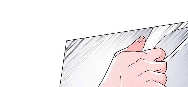 《灰姑娘的哥哥們》漫画 第36話