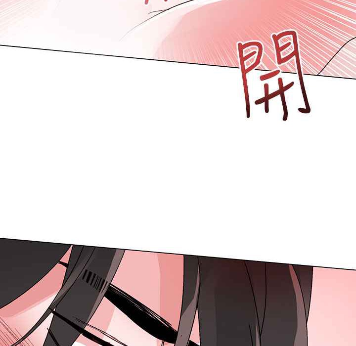 《灰姑娘的哥哥們》漫画 第36話