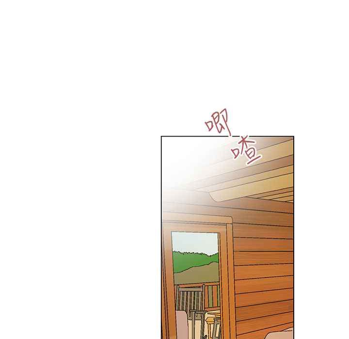 《灰姑娘的哥哥們》漫画 第37話