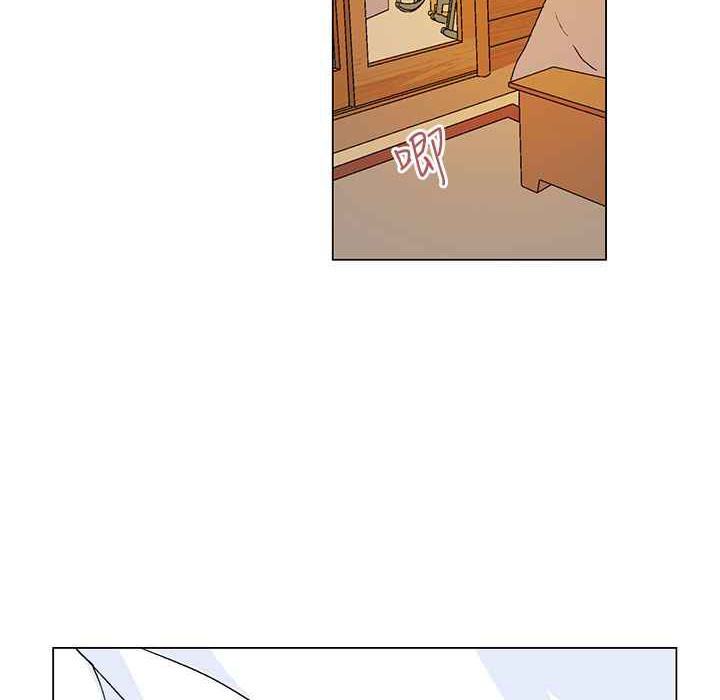 《灰姑娘的哥哥們》漫画 第37話