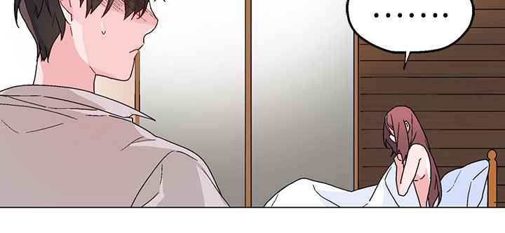 《灰姑娘的哥哥們》漫画 第37話