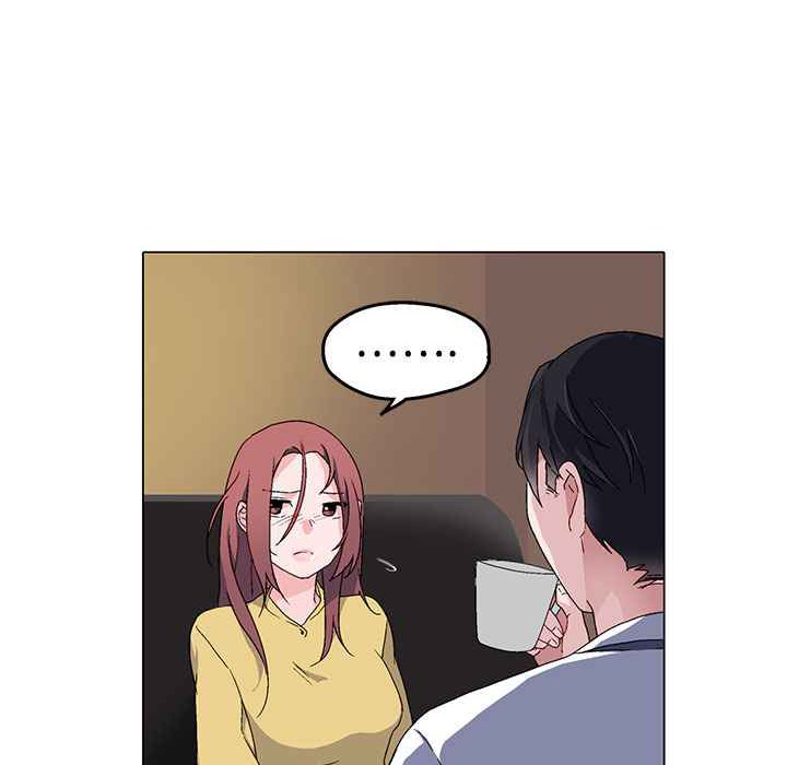 《灰姑娘的哥哥們》漫画 第4話