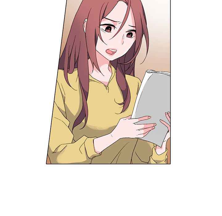《灰姑娘的哥哥們》漫画 第4話