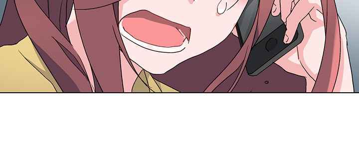 《灰姑娘的哥哥們》漫画 第4話