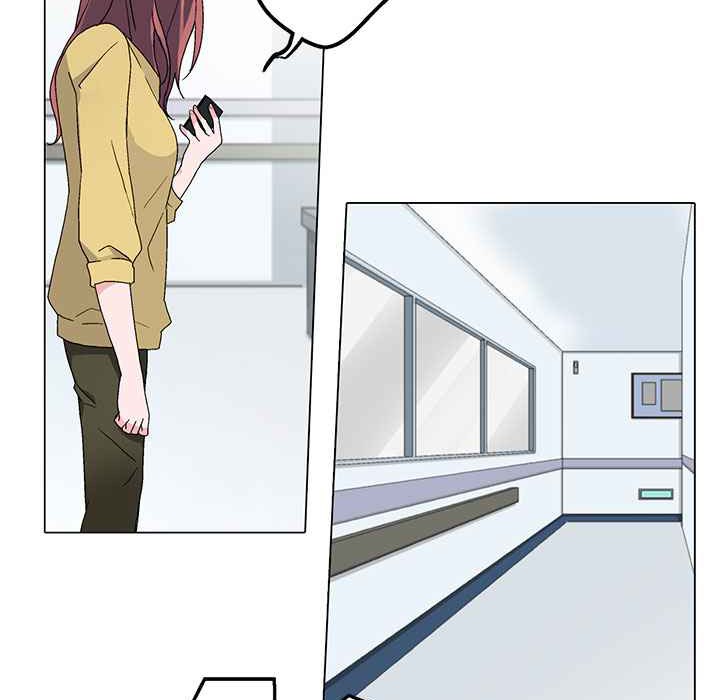 《灰姑娘的哥哥們》漫画 第4話