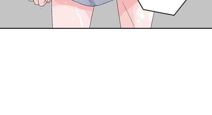 《灰姑娘的哥哥們》漫画 第4話