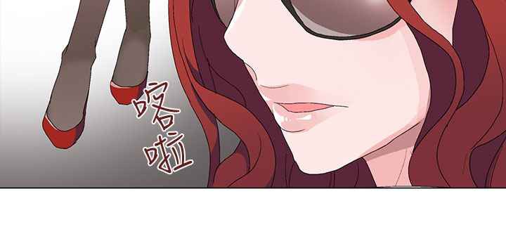 《灰姑娘的哥哥們》漫画 第4話