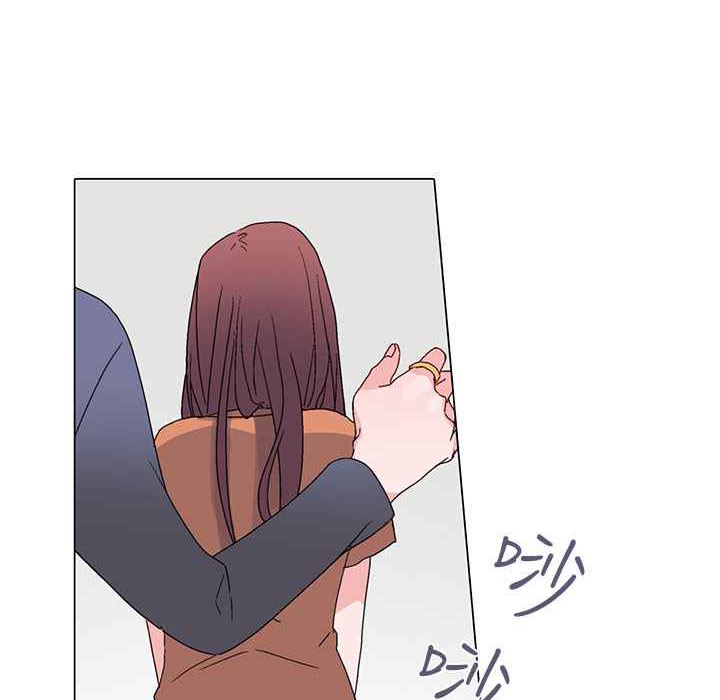 《灰姑娘的哥哥們》漫画 第5話