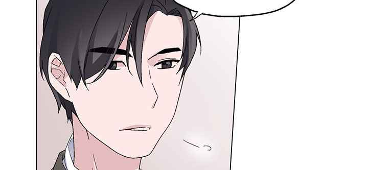 《灰姑娘的哥哥們》漫画 第6話